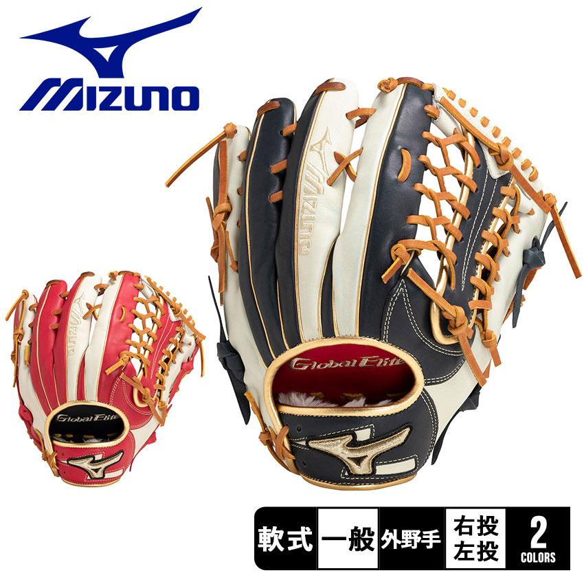 ミズノ 硬式グローブ 岡島ボストンレッドソックス時代グラブ ミズノ