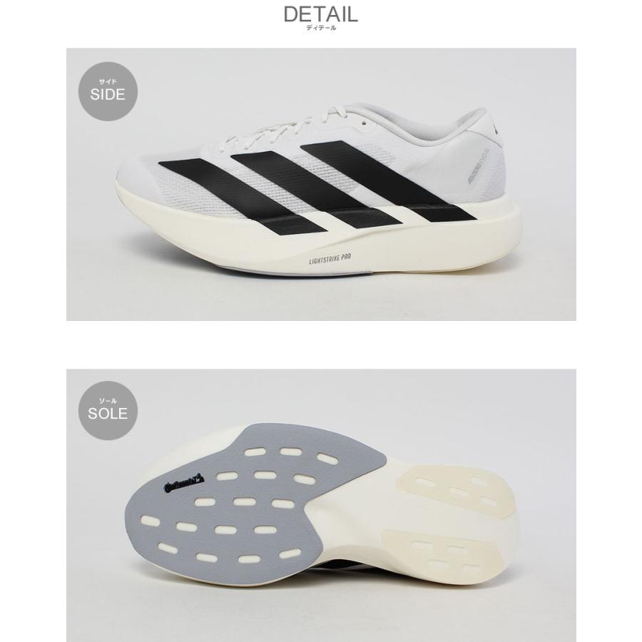 adidas（アディダス） ランニングシューズ メンズ アディゼロ EVO SL