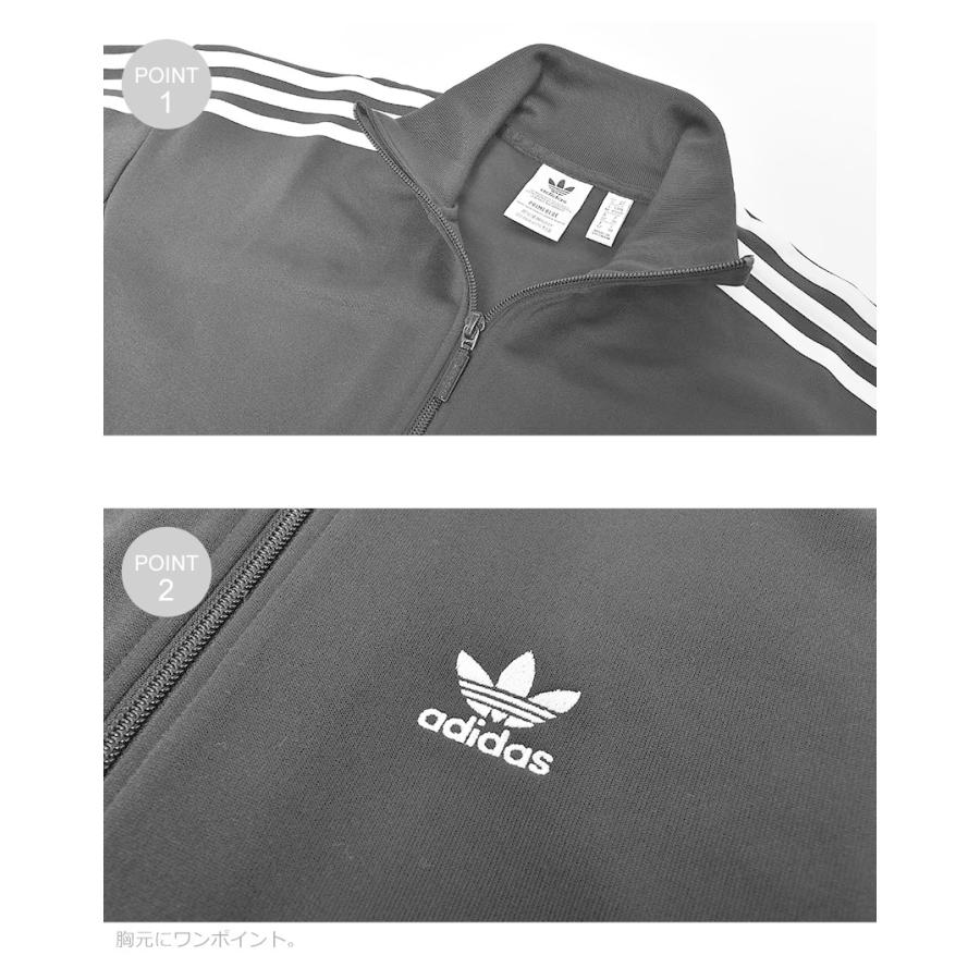 adidas（アディダス） オリジナルス ジャケット レディース PRIMEBLUE