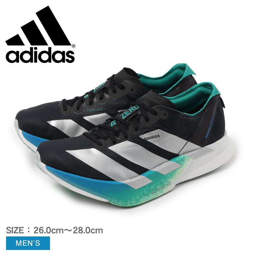 adidas（アディダス） ランニングシューズ メンズ アディゼロ