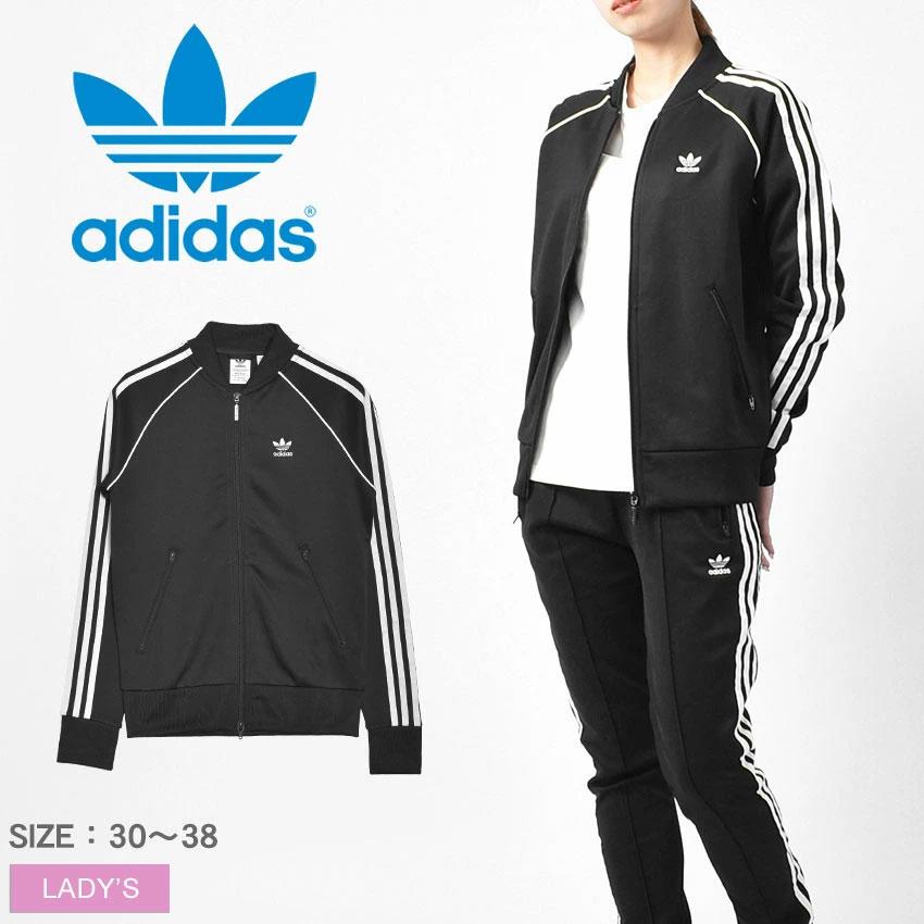adidas（アディダス） オリジナルス ジャケット レディース PRIMEBLUE