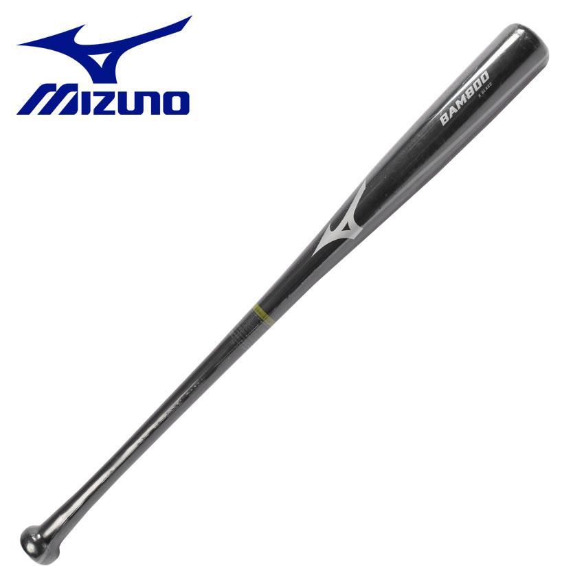MIZUNO（ミズノ） 送料無料 バット メンズ レディース 硬式木製バット