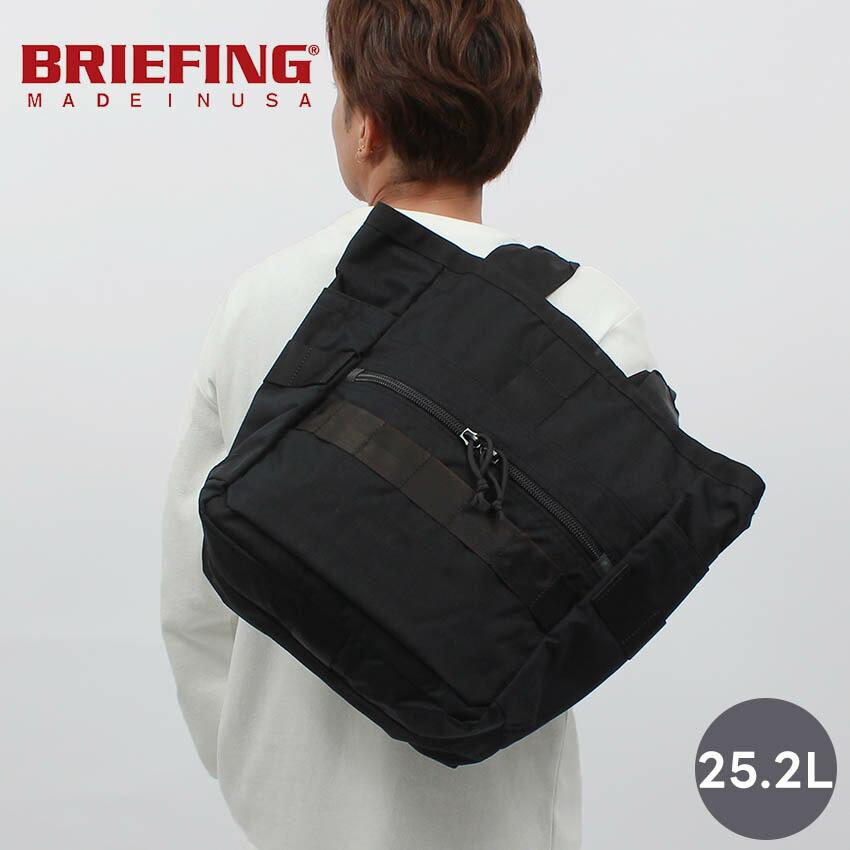BRIEFING（ブリーフィング） トートバッグ メンズ レディース