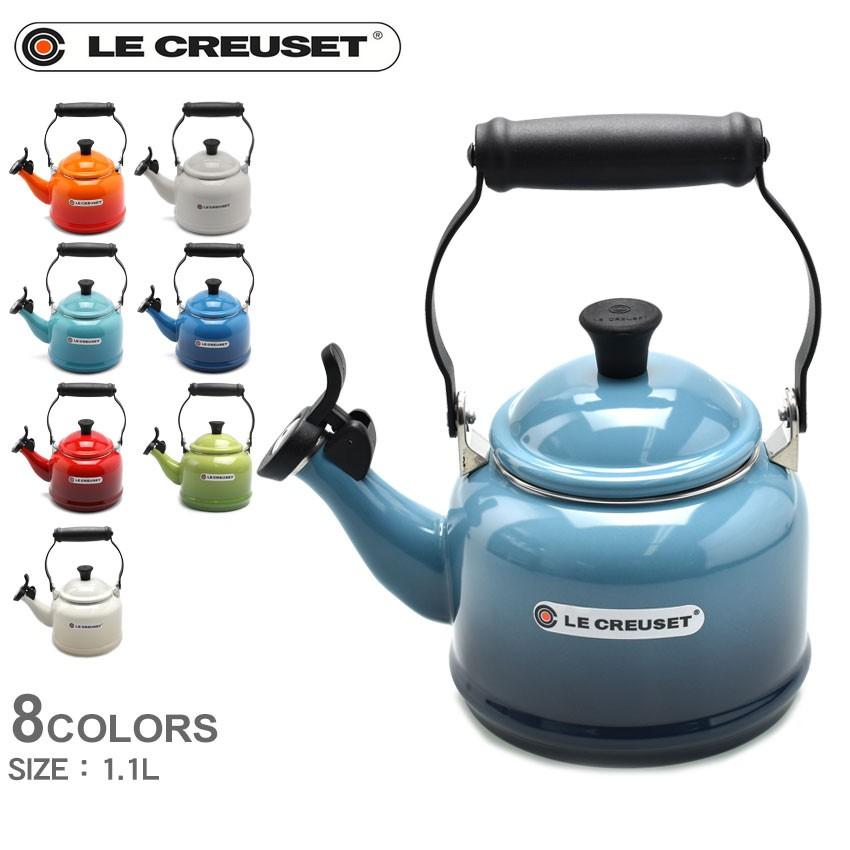Le Creuset（ル・クルーゼ） 送料無料 やかん Q9401 ケトル 1.1L