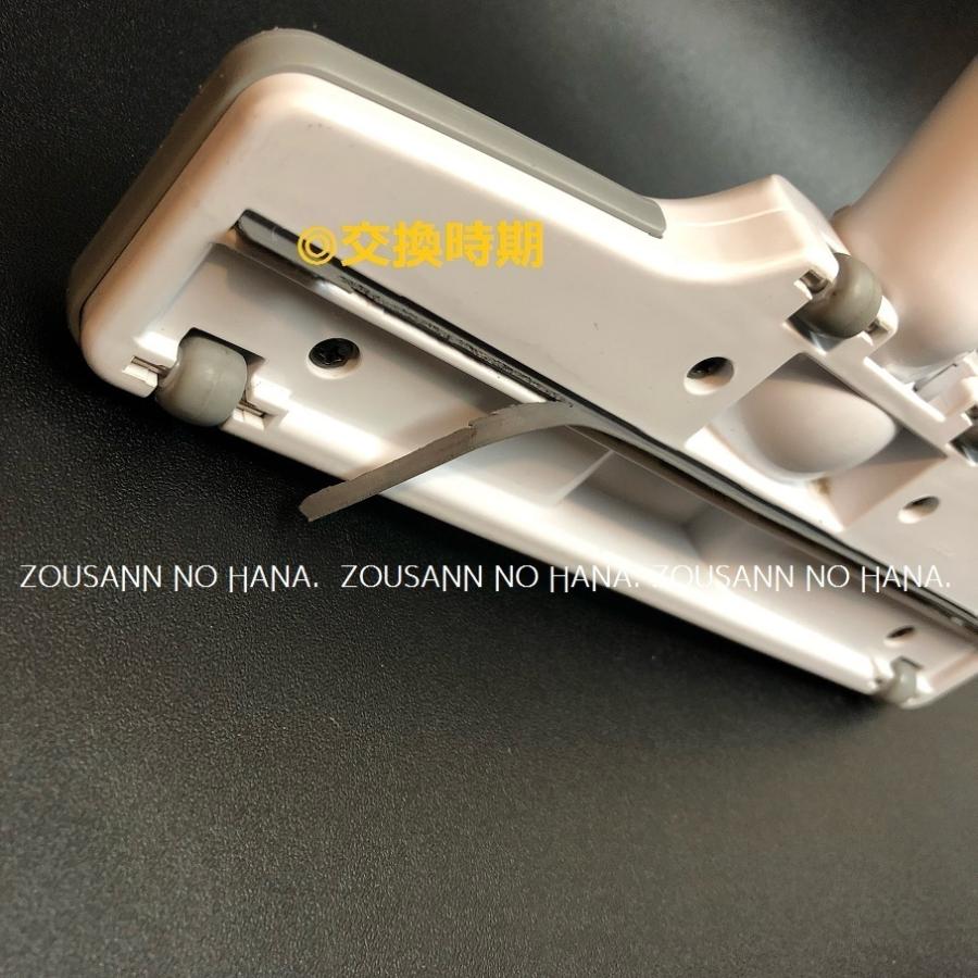 マキタ（makita） 純正 部品 充電式 掃除機 クリーナー スポンジ 57