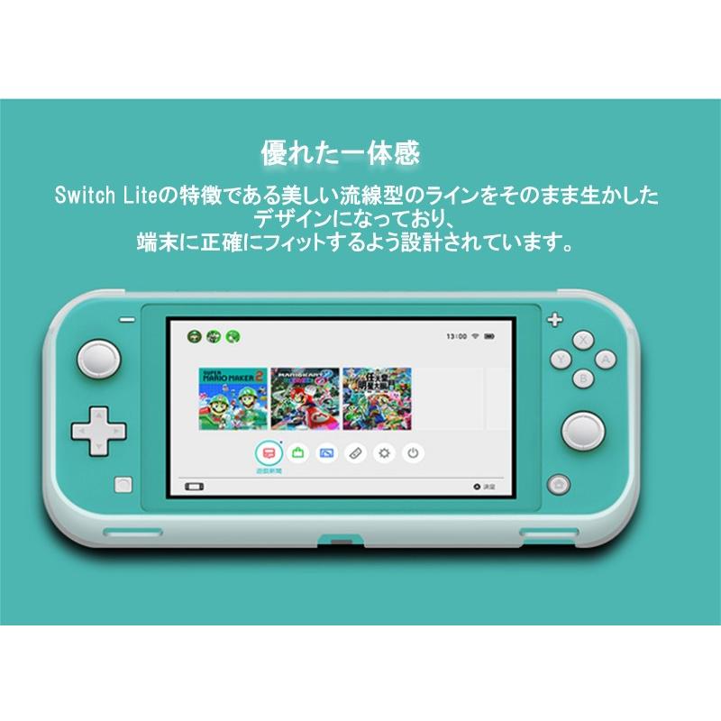 Switchライト ターコイズ sd128G付き ソフトケース Amazon.co.jp