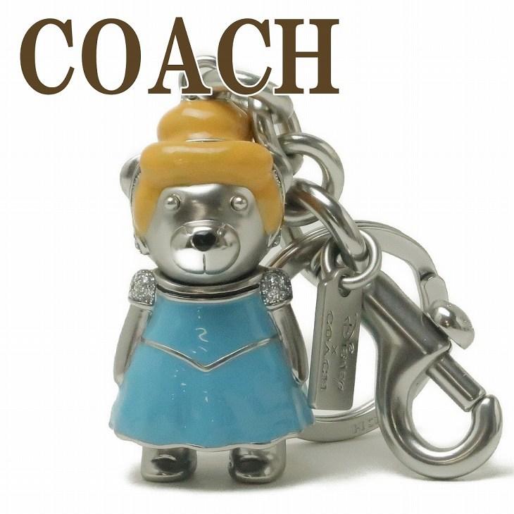 COACH（コーチ） 【並行輸入品】コーチ キーホルダー レディース