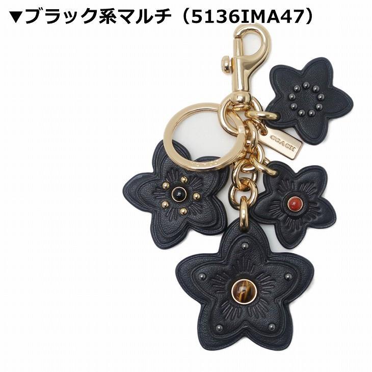 COACH（コーチ） 【並行輸入品】コーチ キーホルダー レディース