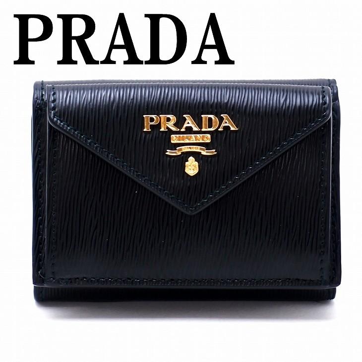 PRADA（プラダ） 【並行輸入品】プラダ 財布 三つ折り財布 レディース