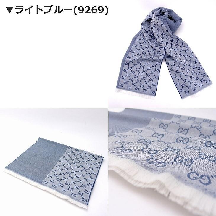 GUCCI（グッチ） 【並行輸入品】グッチ メンズ マフラー ストール 大判