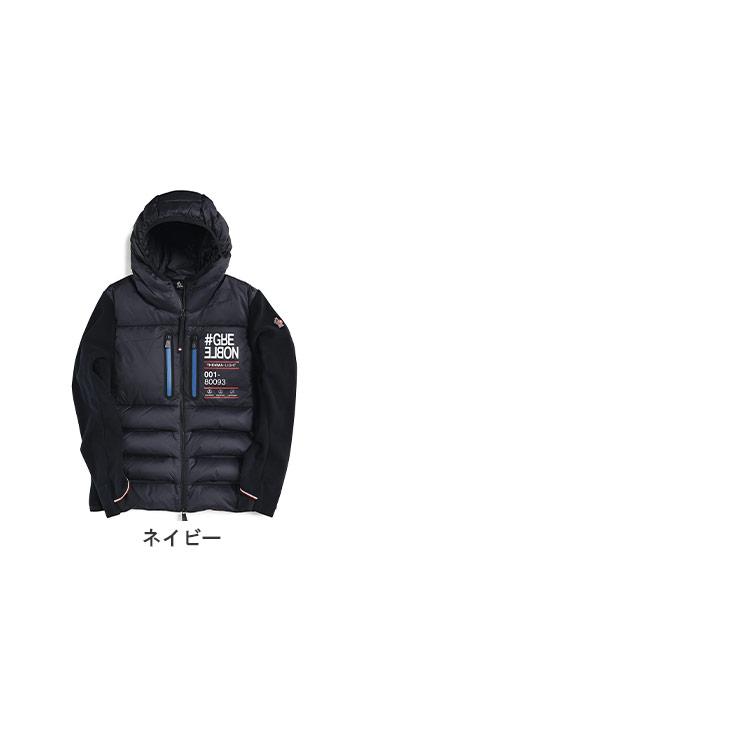 MONCLER（モンクレール） ダウン メンズ MONCLER GRENOBLE パーカー