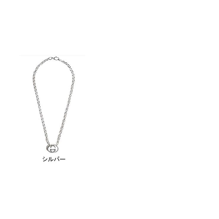 GUCCI（グッチ） ネックレス レディース インターロッキングG チェーン