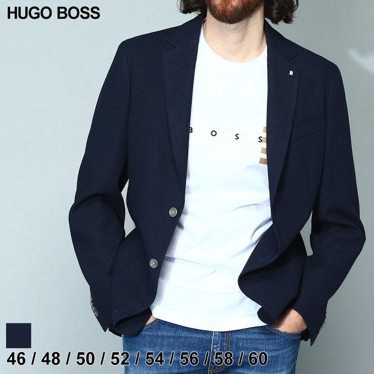 HUGO BOSS（ヒューゴ・ボス） ジャケット テーラード ブレザー