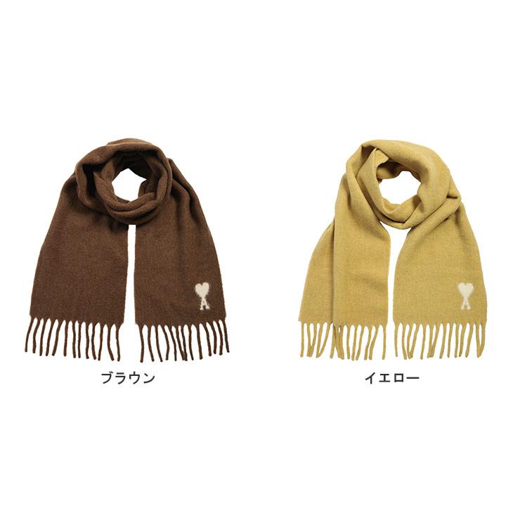 AMI Alexandre Mattiussi アミパリス マフラー レディース AMI PARIS