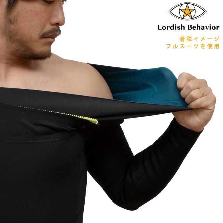 Lordish Behavior：3/2mm コンプレッション フルスーツ チェストジップ