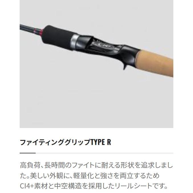 シマノ（SHIMANO） ロッド トラウトワン AS S60SUL-F / スピニング