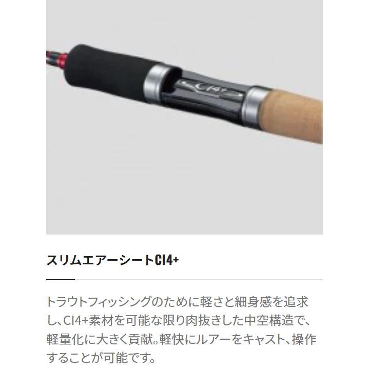 シマノ（SHIMANO） ロッド トラウトワン AS S60SUL-F / スピニング