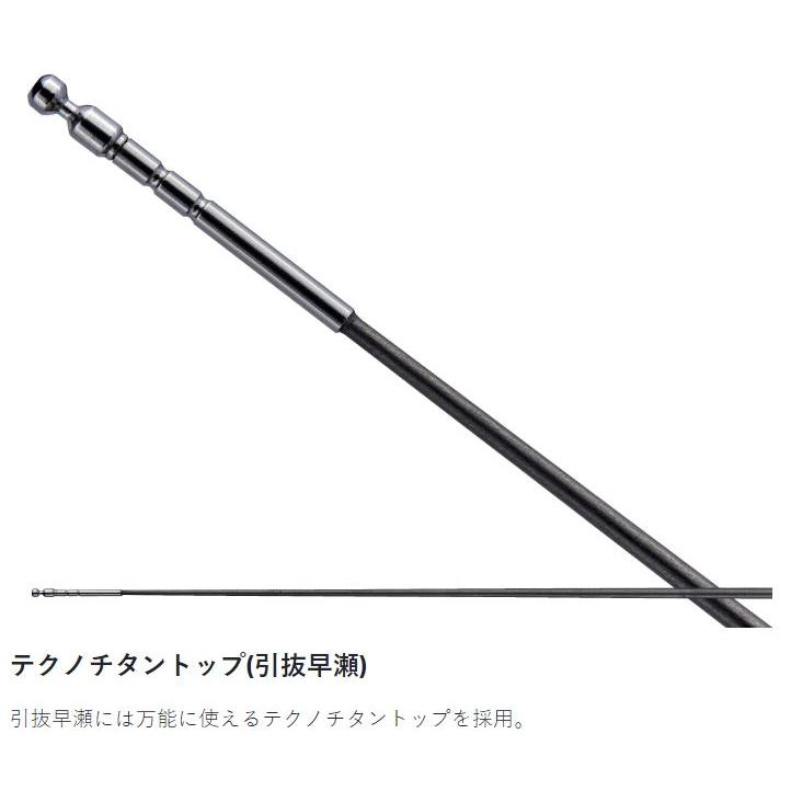 Gamakatsu（がまかつ） 鮎竿 がま鮎 競技 GTI2 引抜早瀬 8.8m : つり具