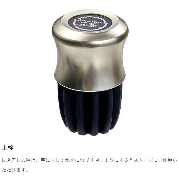 Gamakatsu（がまかつ） 鮎竿 がま鮎 競技 GTI2 引抜早瀬 8.8m : つり具
