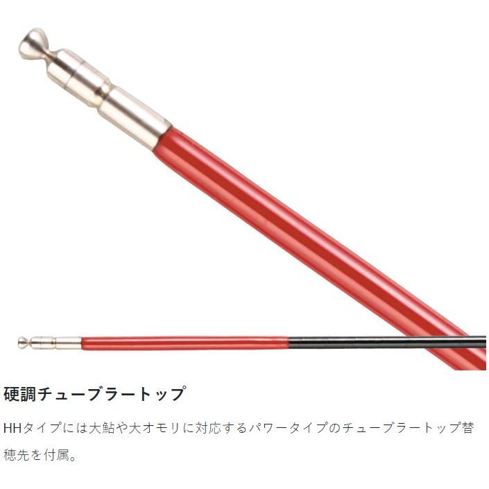 Gamakatsu（がまかつ） 鮎竿 がま鮎 ダンシングマスター HH 9.0