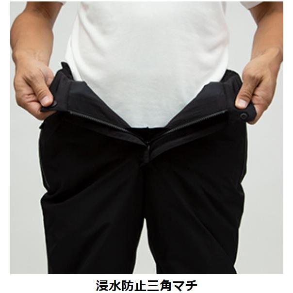 DAIWA（ダイワ） 防寒 ゴアテックスプロダクトウィンタースーツ DW