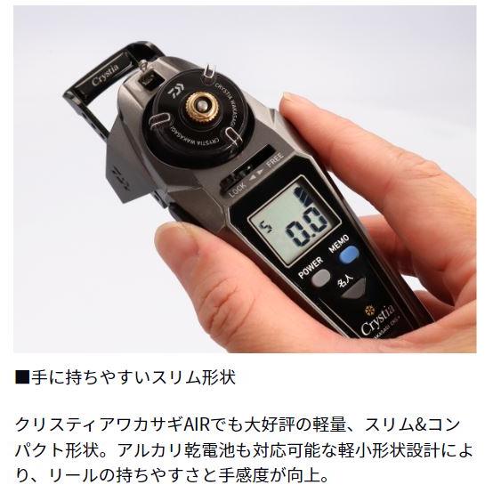 DAIWA（ダイワ） クリスティア ワカサギ CRS+ レッド : つり具の銭屋