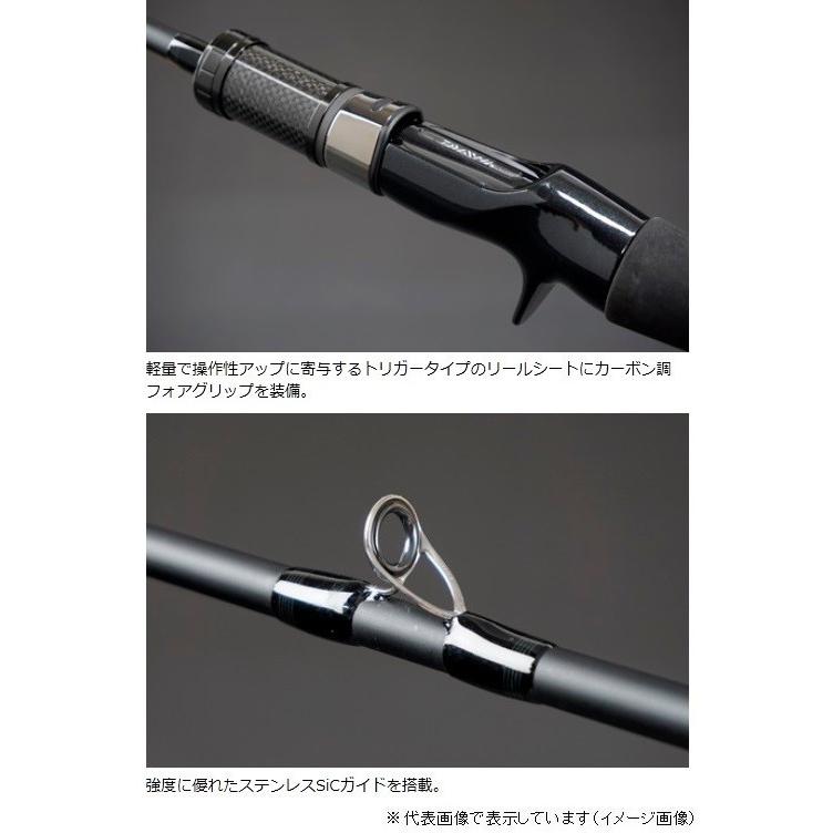 DAIWA（ダイワ） キャタリナ BJ AP 66HB−S ／ジギングロッド