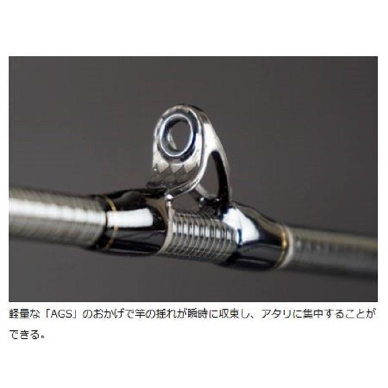 DAIWA 極鋭マルイカ MC RT DAIWA（ダイワ） 極鋭マルイカ レッド