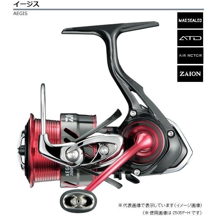 DAIWA（ダイワ） 17イージス 2003F ／スピニングリール