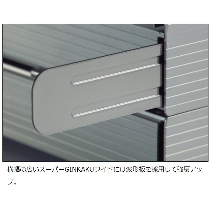 DAIWA（ダイワ） スーパーGINKAKUワイド［クリップ式］G-087