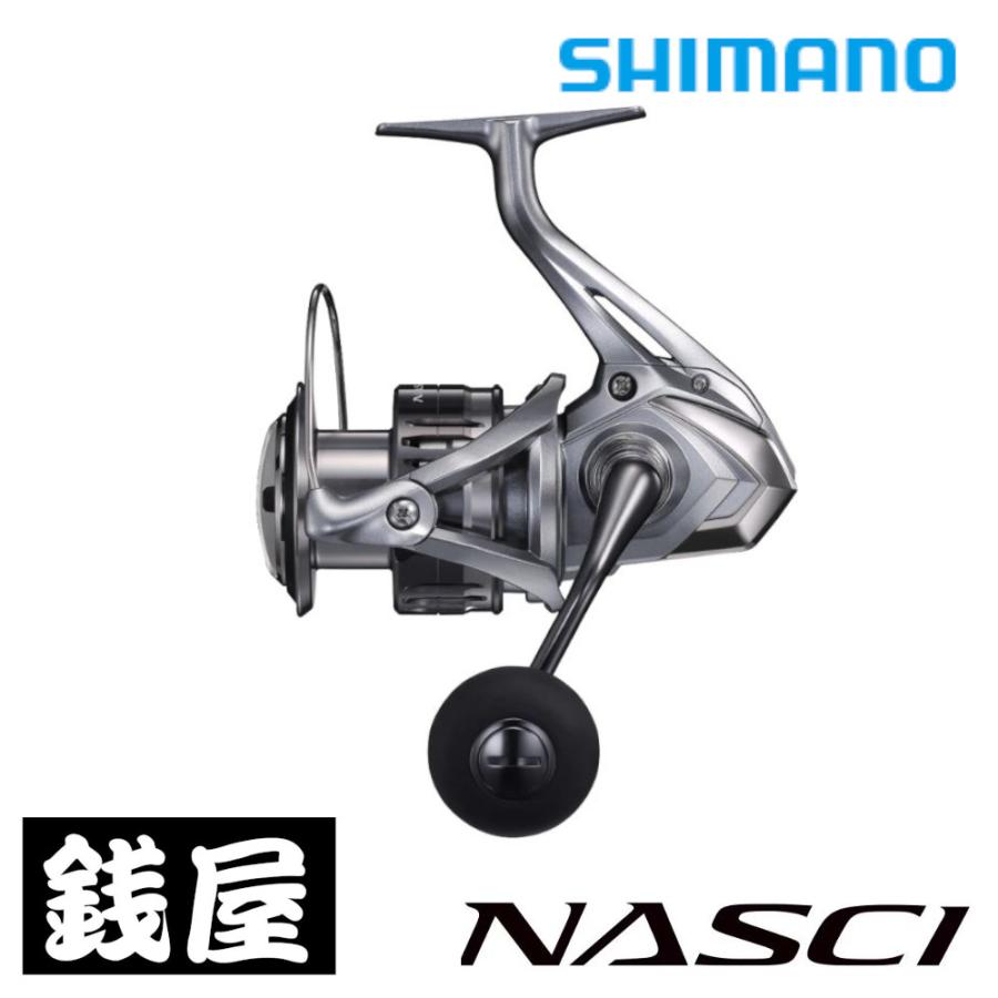 シマノ（SHIMANO） 21ナスキー C5000XG : つり具の銭屋 - 通販 - Yahoo