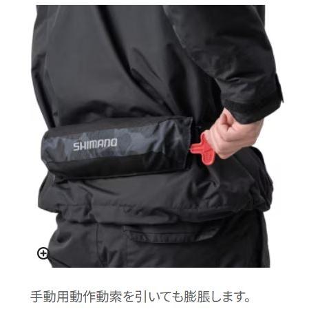 シマノ（SHIMANO） ラフトエアジャケット (コンパクトタイプ・膨脹式