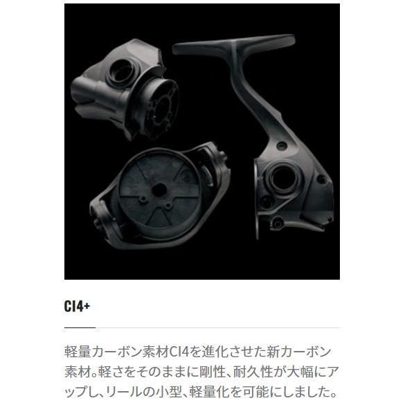 シマノ（SHIMANO） 21 セフィア XR C3000SDHHG / スピニングリール