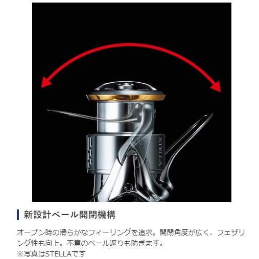 シマノ（SHIMANO） 20 ツインパワー C2000 SHG / スピニングリール