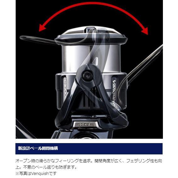 シマノ（SHIMANO） 20 ヴァンフォード 4000 / スピニングリール