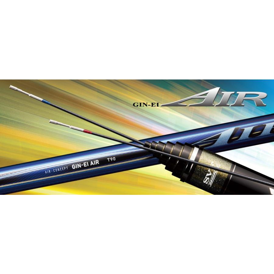 DAIWA GIN-EI AIR T 90SR 鮎竿 急瀬抜 変穂先標準装備 ダイワ 銀影エア
