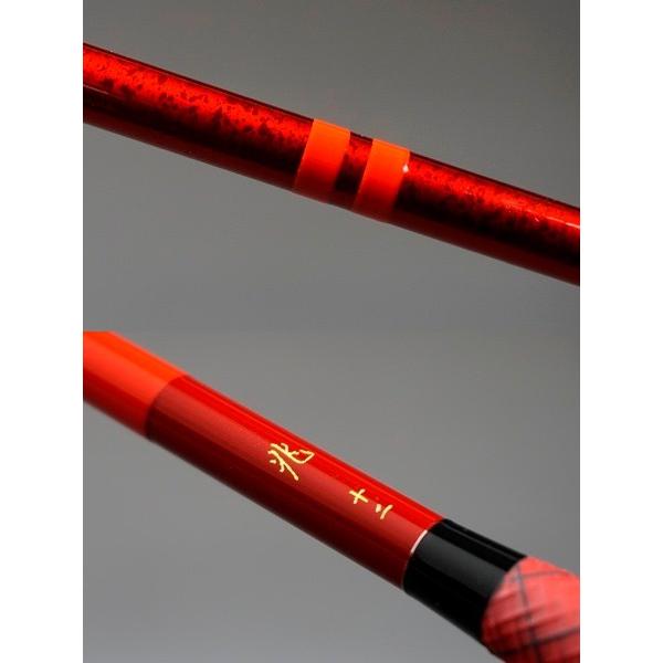 DAIWA（ダイワ） へら竿 兆 16尺 / きざし : つり具の銭屋 - 通販