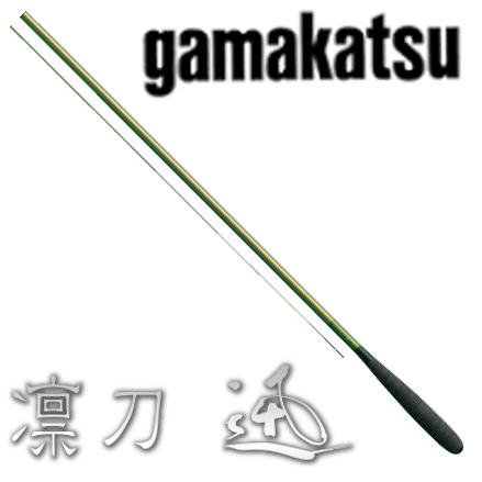 Gamakatsu（がまかつ） 凛刀 迅 15尺 / りんとう じん へら竿 : つり具