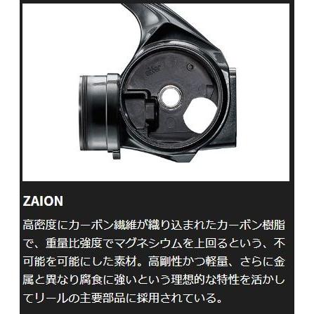 DAIWA（ダイワ） 20 ルビアス LT4000-CXH /スピニングリール : つり具