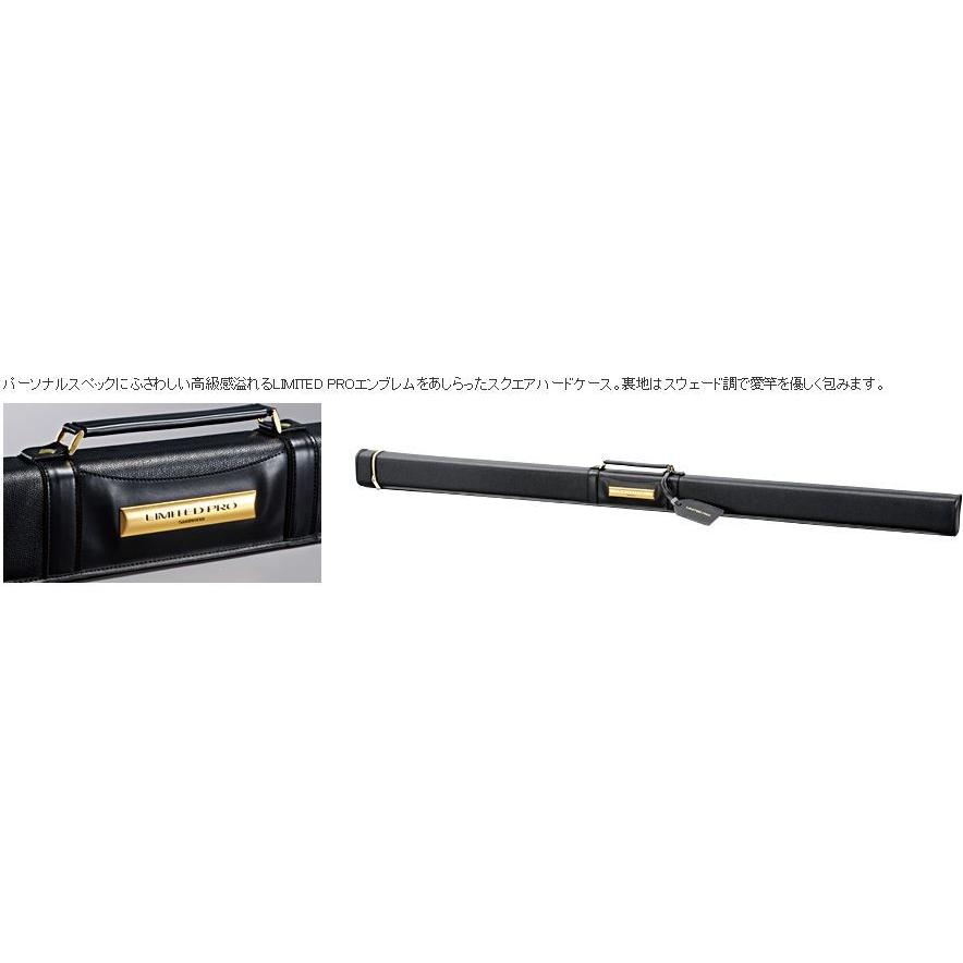 シマノ（SHIMANO） 鮎竿 リミテッド プロ FW ベリーベスト 85NP / 送料