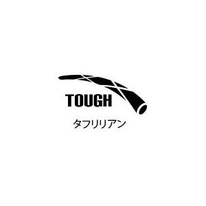 シマノ（SHIMANO） 朱紋峰 嵐月 18尺 / しゅもんほう らんげつ へら竿