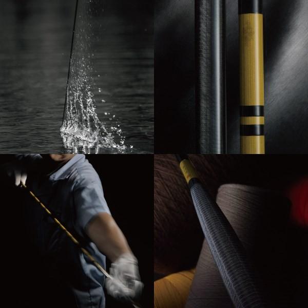 DAIWA（ダイワ） 枯法師 8尺 /Daiwa へら竿 : つり具の銭屋 - 通販