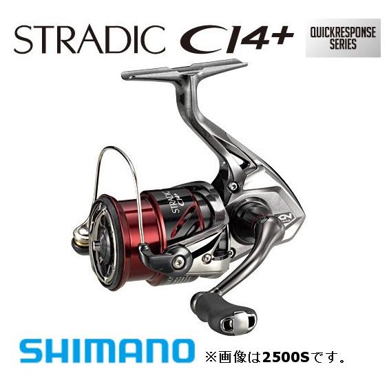 シマノ（SHIMANO） 16 ストラディックCI4+ C2500HGS / スピニング
