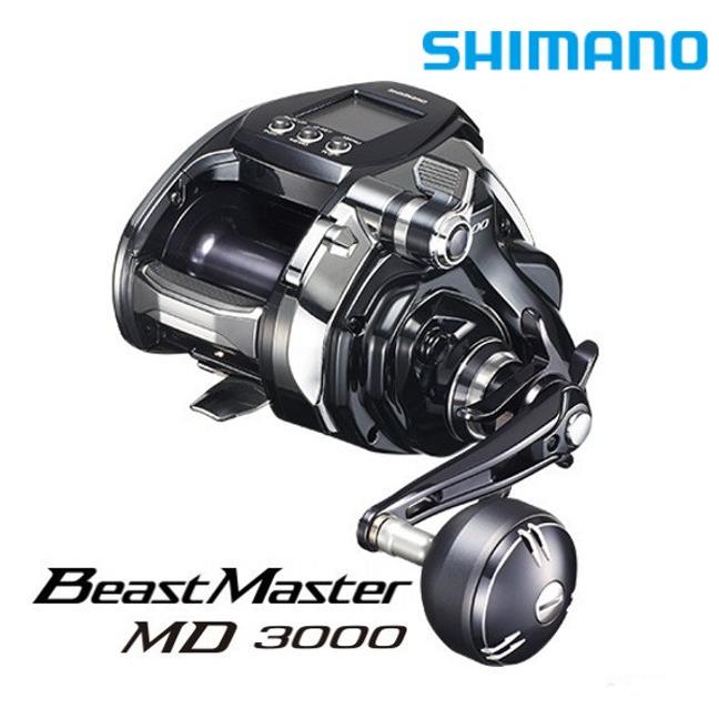 シマノ（SHIMANO） 電動リール 20 ビーストマスター MD 3000 : つり具