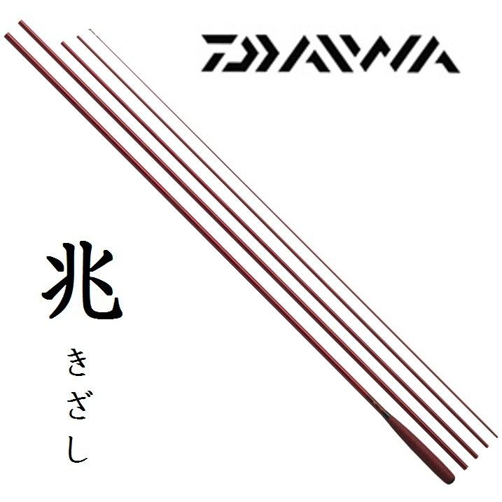 DAIWA（ダイワ） へら竿 兆 7尺 / きざし : つり具の銭屋 - 通販