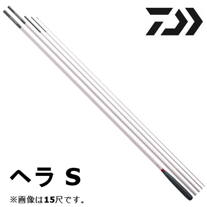 DAIWA（ダイワ） ヘラ S 8尺 / へら竿 : つり具の銭屋 - 通販 - Yahoo