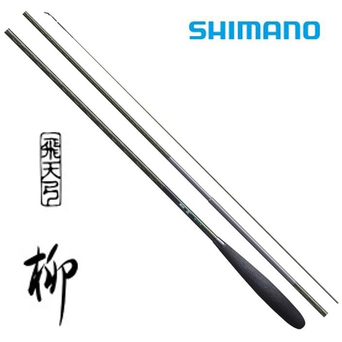 シマノ（SHIMANO） 飛天弓 柳 9尺 / やなぎ へら竿 : つり具の銭屋