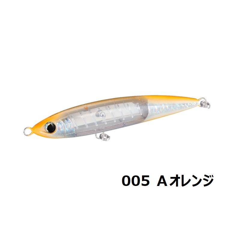 OCEA シマノ オシアペンシル 別注平政 190F フラッシュブースト