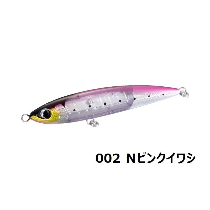 2023限定 オシア別注ヒラマサ220f OCEA シマノ オシアペンシル 別注平
