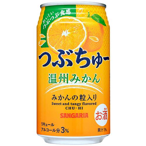 サンガリア つぶちゅー温州みかん 340ml×24本 2ケース（48本